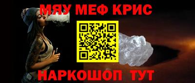 героин Пенза