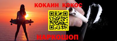 mix Первоуральск