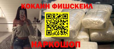 mix Первоуральск