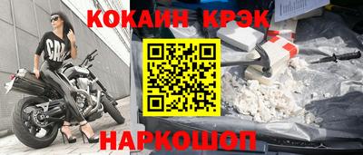 mix Первоуральск