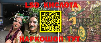 mix Первоуральск
