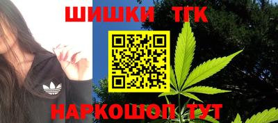 героин Пенза
