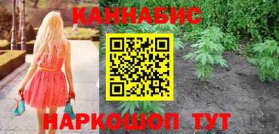героин Пенза