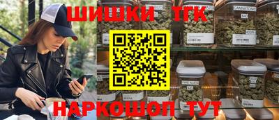 героин Пенза