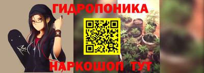 героин Пенза