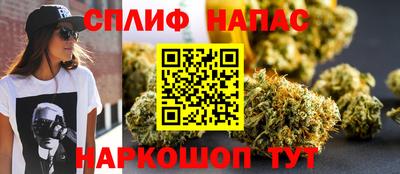 героин Пенза
