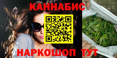 героин Пенза