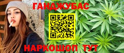 героин Пенза