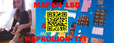 mix Первоуральск