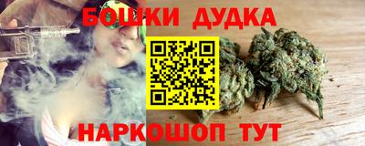 героин Пенза