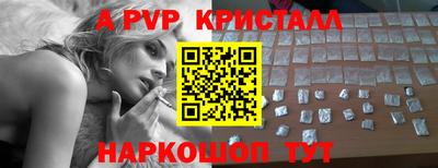 mix Первоуральск