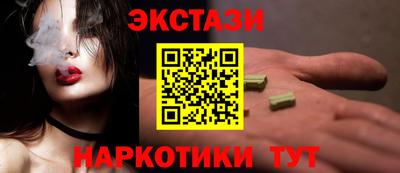 героин Пенза