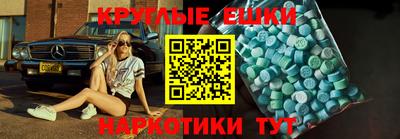 mix Первоуральск