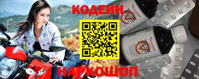 каннабис Партизанск