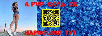 mix Первоуральск