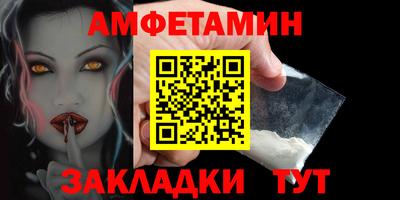 mix Первоуральск