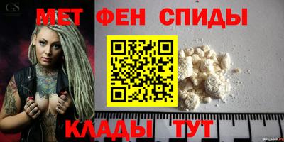 mix Первоуральск