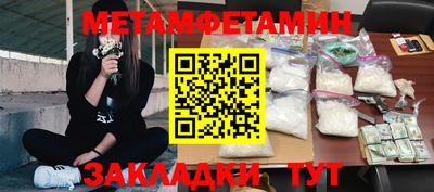 mix Первоуральск