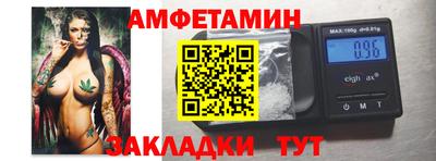 героин Пенза