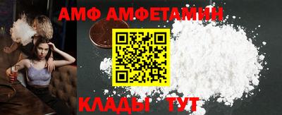 героин Пенза