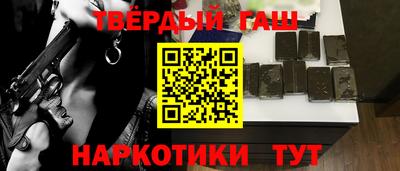 mix Первоуральск