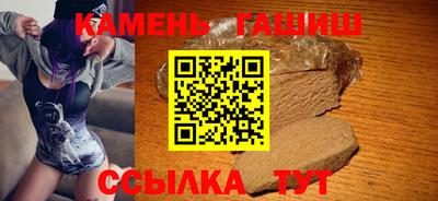 героин Пенза