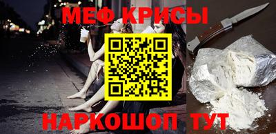 mix Первоуральск