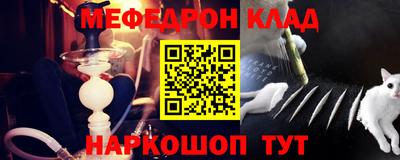 mix Первоуральск