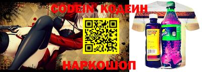mix Первоуральск