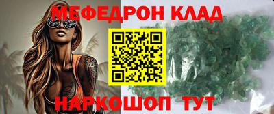 mix Первоуральск